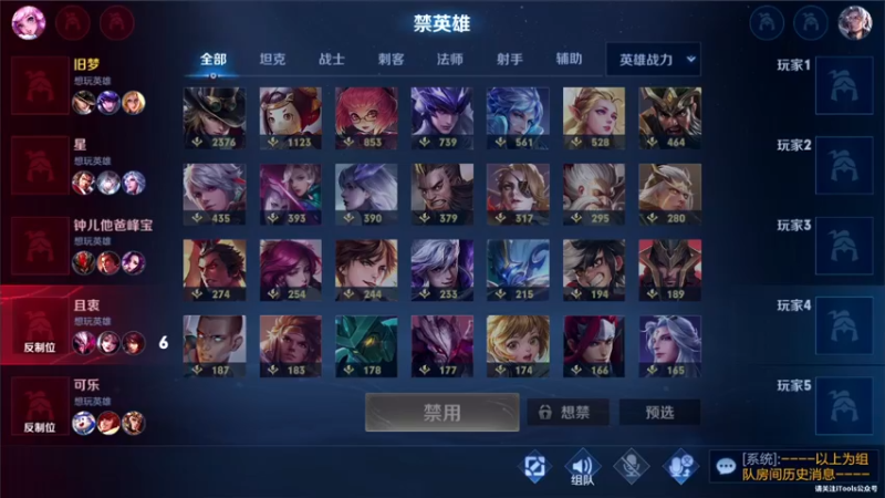 【2021-08-15 21点场】三炮zzz：没有标题。 1591803