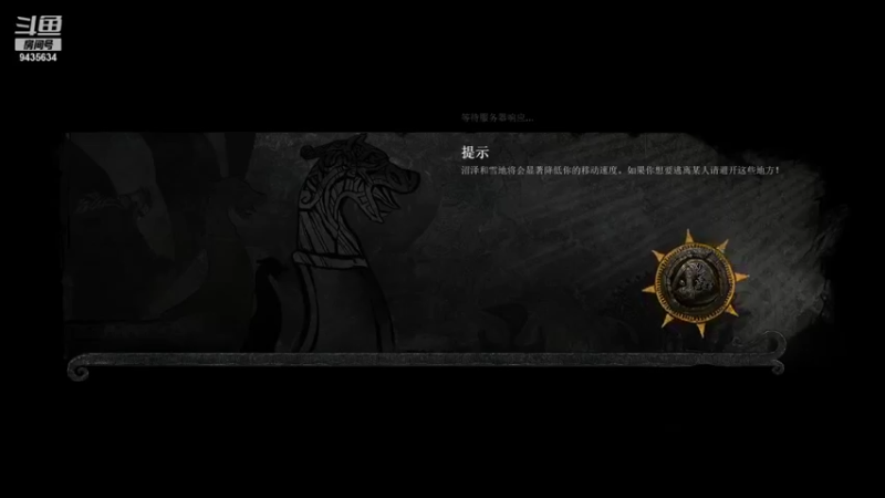 【2021-08-13 11点场】龙桑灬：CSTG黑奴~龙桑的游戏次元