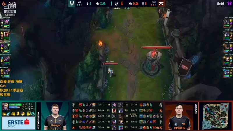 【2021-08-16 02点场】解说雨童：解说雨童：FNC vs VIT