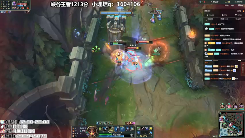【2021-08-15 19点场】佳佳剑姬：七夕过了一样快乐！