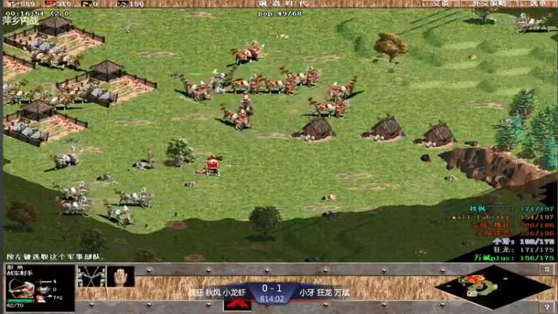 【2021-08-15 22点场】淋淋雨829：圣战迷恋的直播间