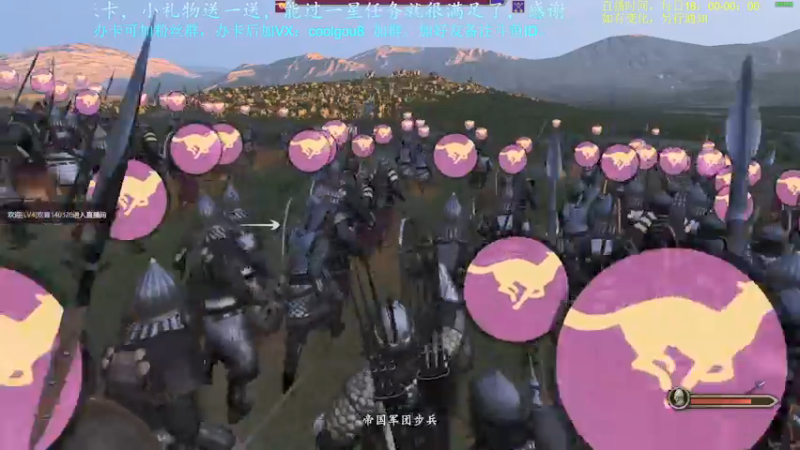 【2021-08-15 20点场】618是真滴帅：PUBG，掉分小队，8点骑砍