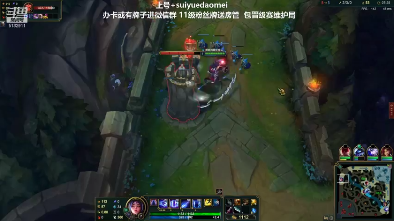 【2021-08-16 01点场】岁月刀妹QAQ：最强刀妹 从新开始认真直播