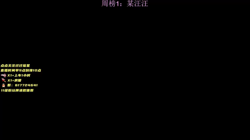 【2021-08-12 14点场】阿伦sllex：阴阳二气充盈，随时可以阴阳怪气