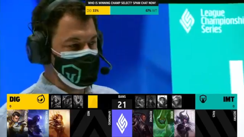 英雄联盟 北美 Dignitas vs Immortals   第 1 场季后赛