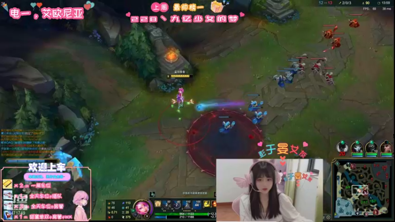【2021-08-15 23点场】imp酱萌萌哒：我的五妹车没了！