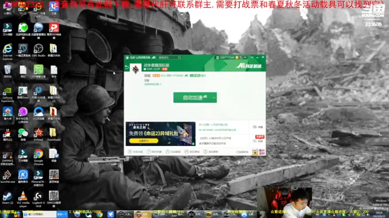 【2021-08-15 20点场】正版人头大哥：[人头大哥]七夕快乐！周日复播
