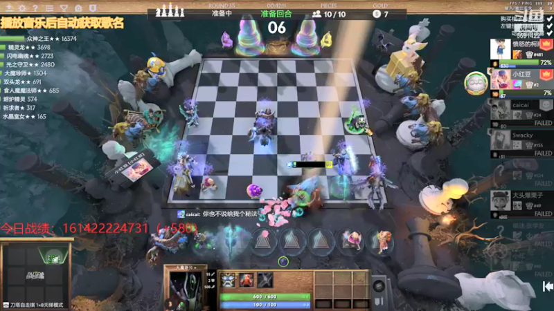 【2021-08-15 23点场】小红豆阿：在吗？能成为钻石粉丝吗