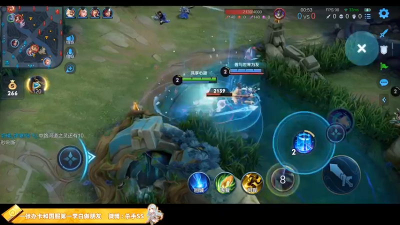 【2021-08-16 01点场】不可一世杀手：良心主播 五排带路人上分