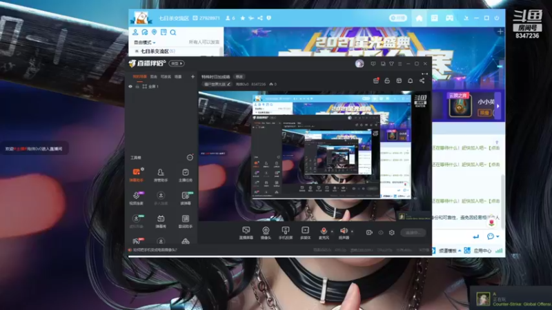 【2021-08-15 22点场】海绵0v0：特殊时日加成咯