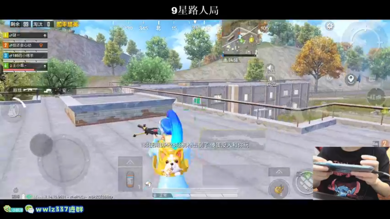 【2021-08-15 22点场】小妖洋：一个刺激1V4的直播间~