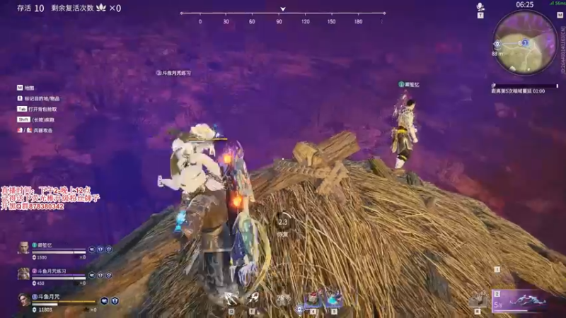 【2021-08-15 21点场】丶月咒：【月咒】国服火男单排百强练枪