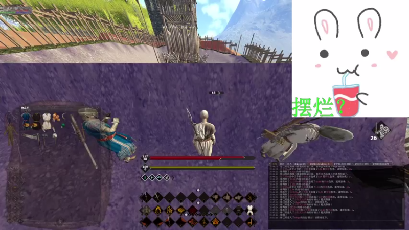 【2021-08-15 21点场】一只勤劳的瑶瑶：【瑶瑶】领地干饭人