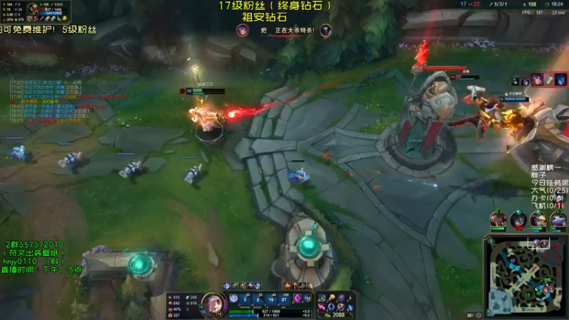 【2021-08-16 14点场】弘诺阿巴皎月：第一皎月，三级单杀四级越塔