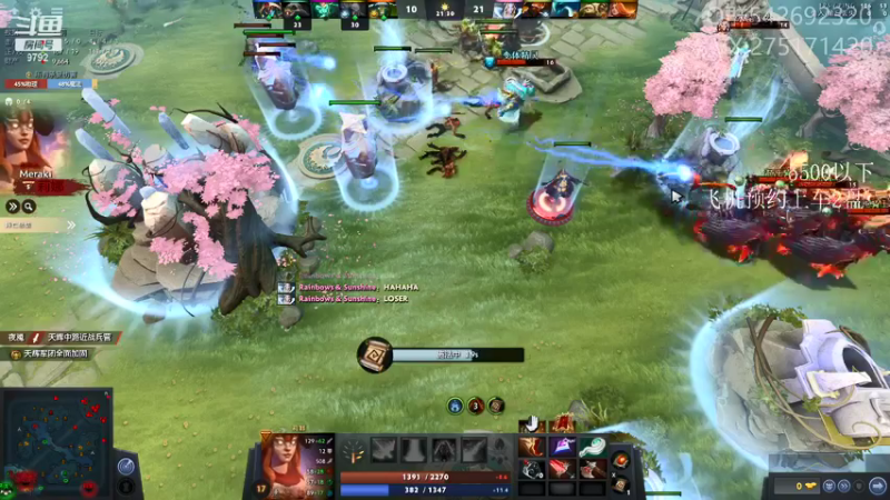 【2021-08-16 15点场】小粥泥浆：关键词:地表最强哈斯卡!!(65%)