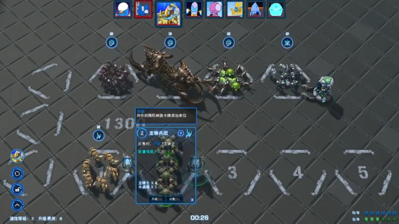 【2021-08-16 10点场】zard1991：zard1991 啥时候更新啊