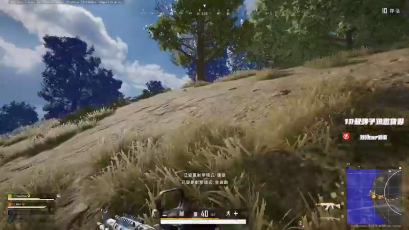 【2021-08-13 22点场】17小鬼丷：砖粉真好看啊