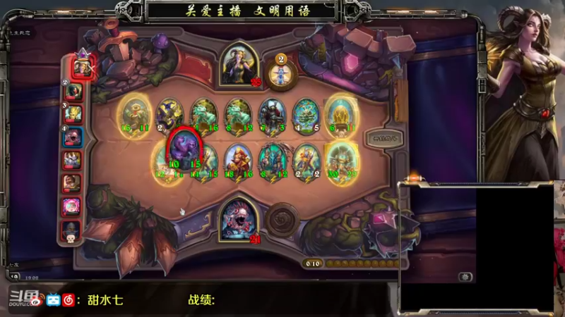 【2021-08-08 19点场】甜水七：这个游戏也太好玩了