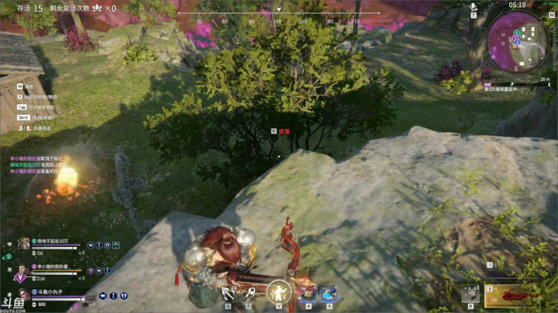 我在斗鱼看小丸子因因直播英雄联盟