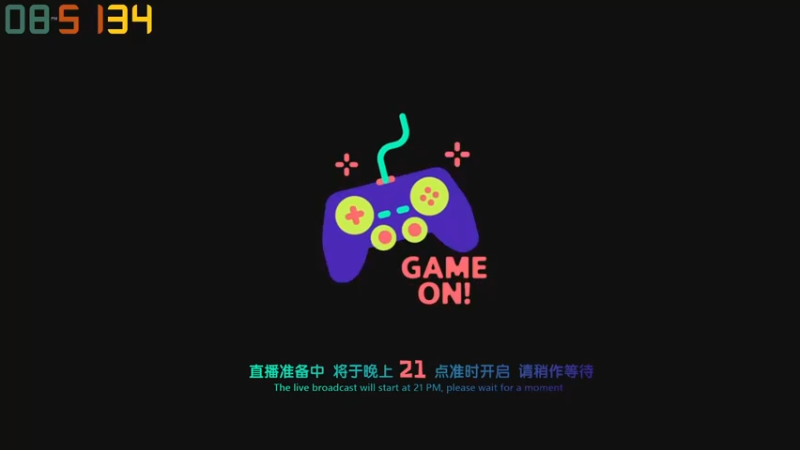 【2021-08-16 20点场】老猫CatGames：【Cat】翌日 正式版 恐怖来袭