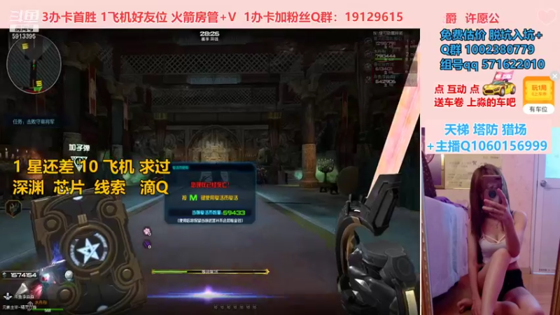 【PE李淼淼 逆战】2021-08-16 12:04:18-2021-08-16 12:19:21