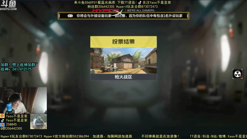 使命召唤手游2021-08-15 21-36录像