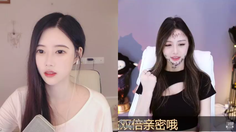 【2021-08-15 23点场】李哥儿DoubleLee：你不孤单 有我晚安 5517219