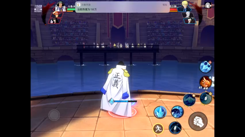 【2021-08-15 19点场】晴天冰淇淋c：海军上校青雉