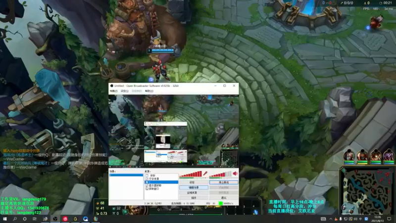 浪灯丶英雄联盟：赵信24杀7助攻，主宰比赛，打到对面崩溃