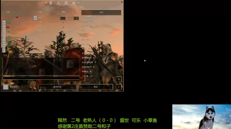 【2021-08-16 14点场】萍乡罗马协会酒哥：萍乡罗马协会酒哥