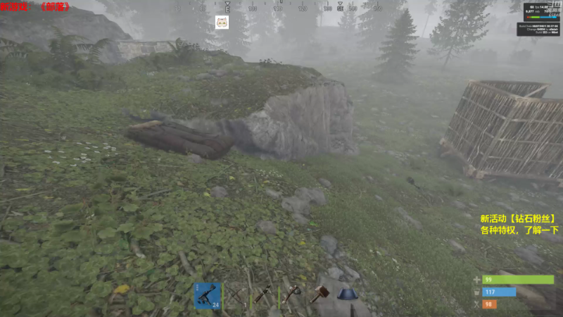 【绝地求生】Happy丨猫腻的精彩时刻 20210816 00点场