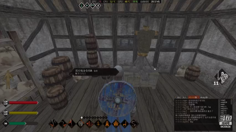 【2021-08-16 20点场】龙桑灬：CSTG黑奴~龙桑的游戏次元