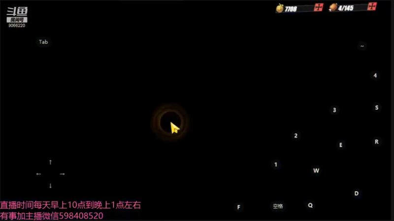 【2021-08-15 22点场】季末入云丶：航海王热血航线重新归来