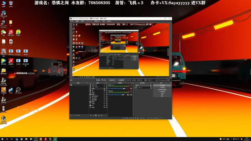 【2021-08-15 22点场】洒鸦的脱：【洒鸦】真正的大聪明都认为自己很强