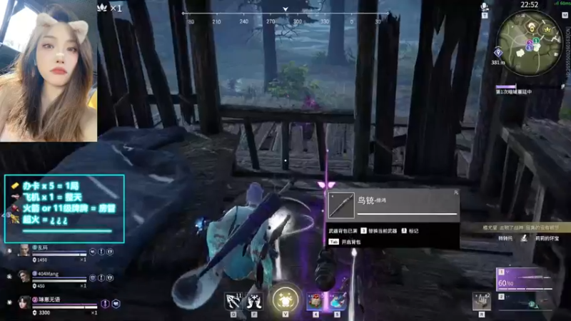 【2021-08-15 21点场】琳崽无语：非优先2700^^