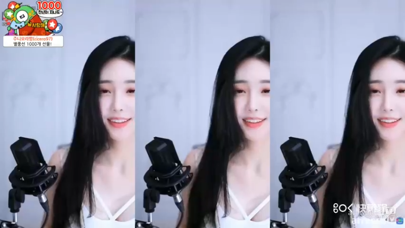 塔米米（投币有惊喜）31