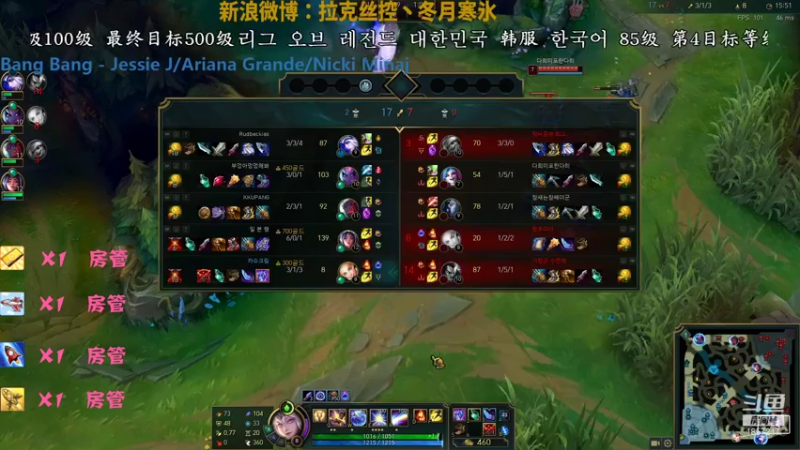 【2021-08-16 01点场】冬月寒氷熙宝兒AnyaYugi：荣耀归来 デュエル