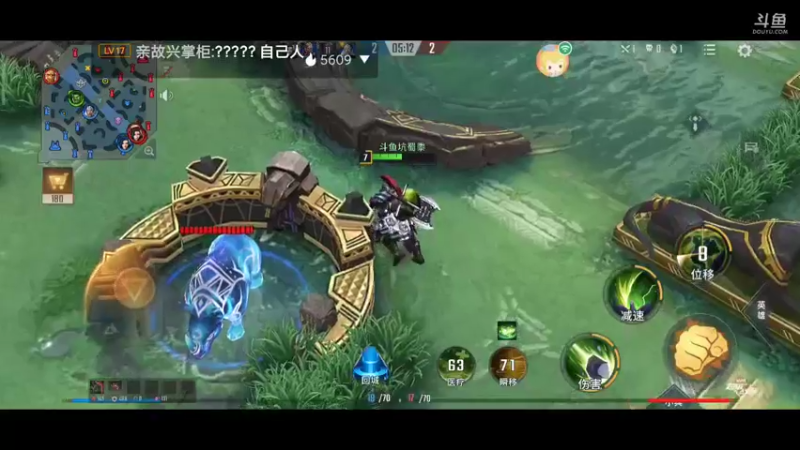 【2021-08-15 18点场】小星星666888：小星星666888的直播间