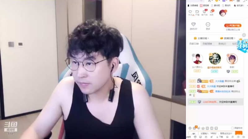 【2021-08-16 20点场】最强皇童王丽农：6年没直播了。大家还好吗~