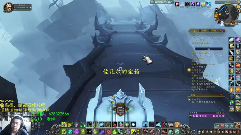 【2021-08-16 09点场】AC绅士向：话痨绅：阵营平衡？难