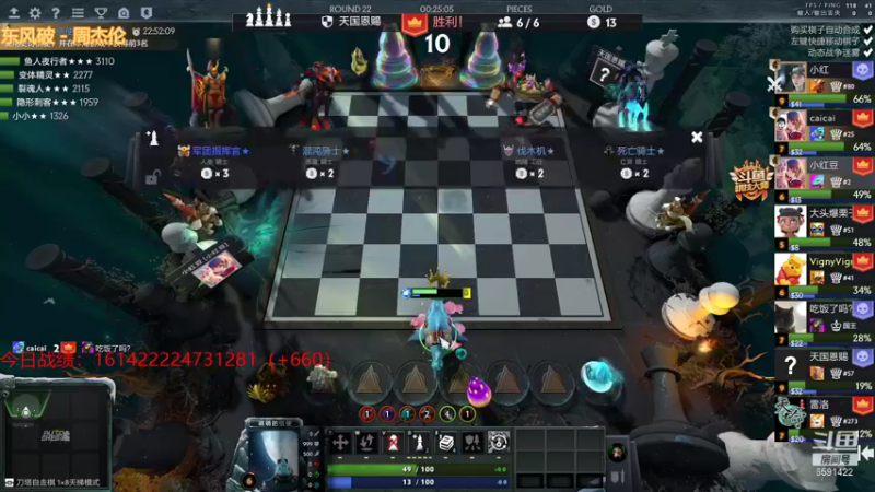 【2021-08-16 01点场】小红豆阿：在吗？能成为钻石粉丝吗