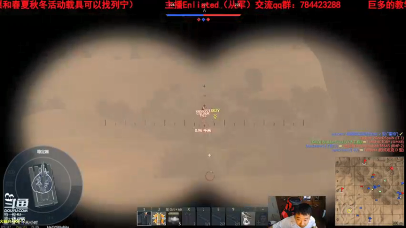 【2021-08-15 22点场】正版人头大哥：[人头大哥]七夕快乐！周日复播