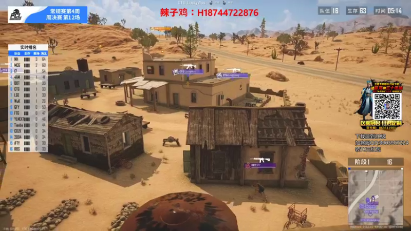 【2021-08-15 22点场】阿聪丷：【阿聪】百钻主播的一天