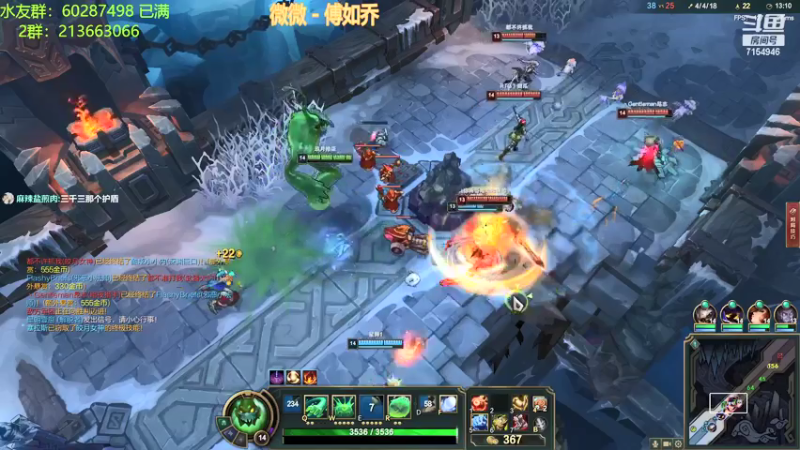 【2021-08-14 03点场】玖月拾柒wyn：亿万僵尸  折戟