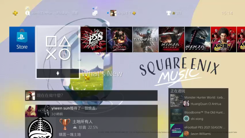 【2021-08-15 15点场】网瘾少女美负：女神异闻录P5S