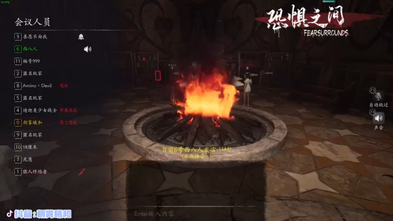 【2021-08-16 02点场】朝雾曦和：毛利和的恐惧之间