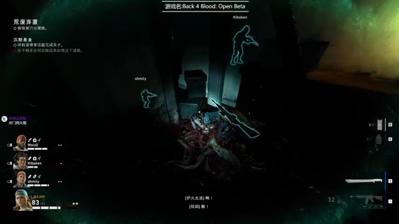 【2021-08-15 16点场】徐不鸽：喋血复仇-砍王在世，你看保熟吗