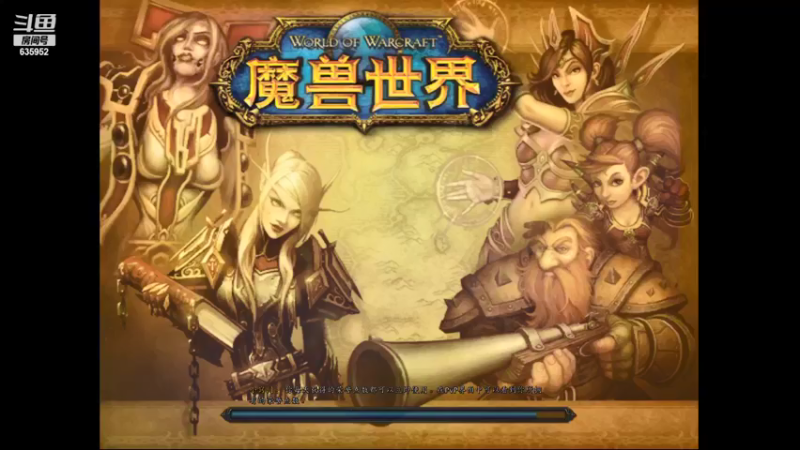 【2021-08-16 13点场】兴兴的梦想：火锤-这几天还是多打副本了！635952