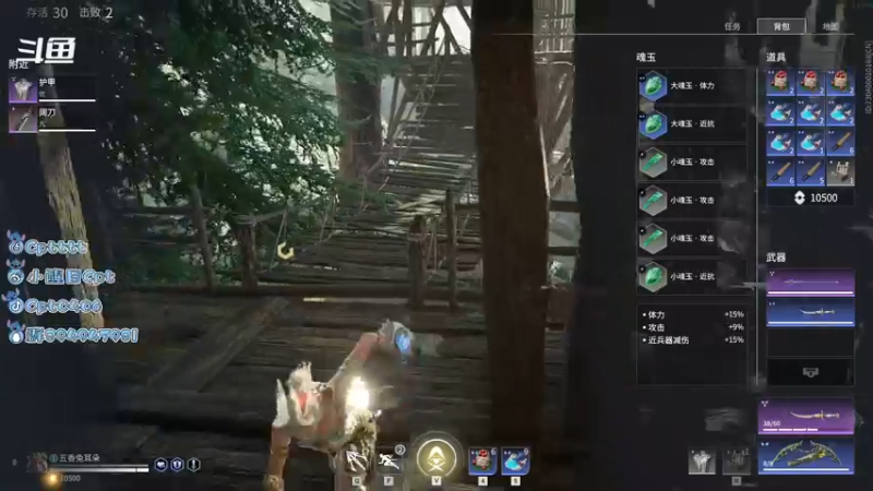 【2021-08-16 19点场】Cpt小醒目：醒目:新赛季 单排 猛练