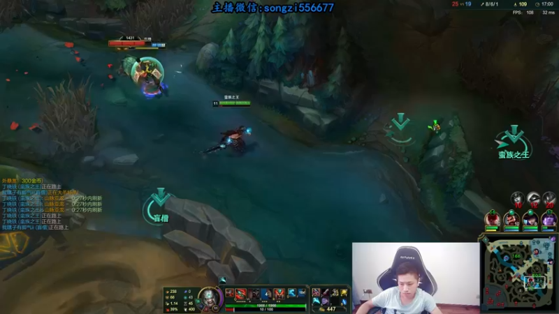 【2021-08-16 07点场】douyu丶松子：蛮王：版本T0 选到=包赢